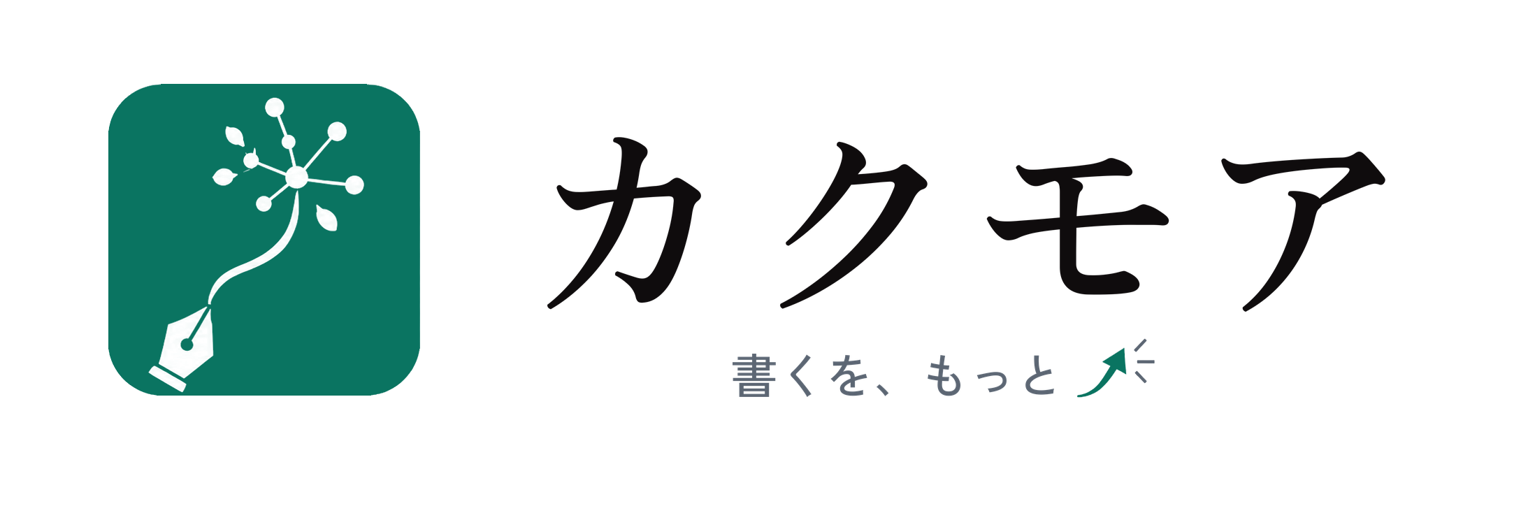 カクモア